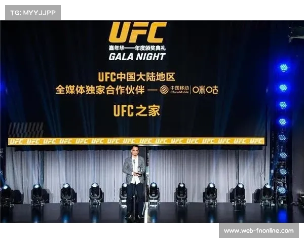 UFC完善医疗保障与规则,转型正规体育赛事 UFC完善医疗保障与规则,转型正规体育赛事