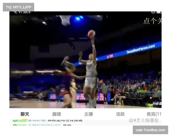 WNBA自由市场一周总结：四巨头诞生、天空重建、飞翼洗牌