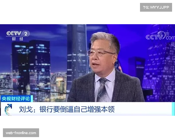BT Sport评论员谈未来:独立解说员订阅模式或成新趋势